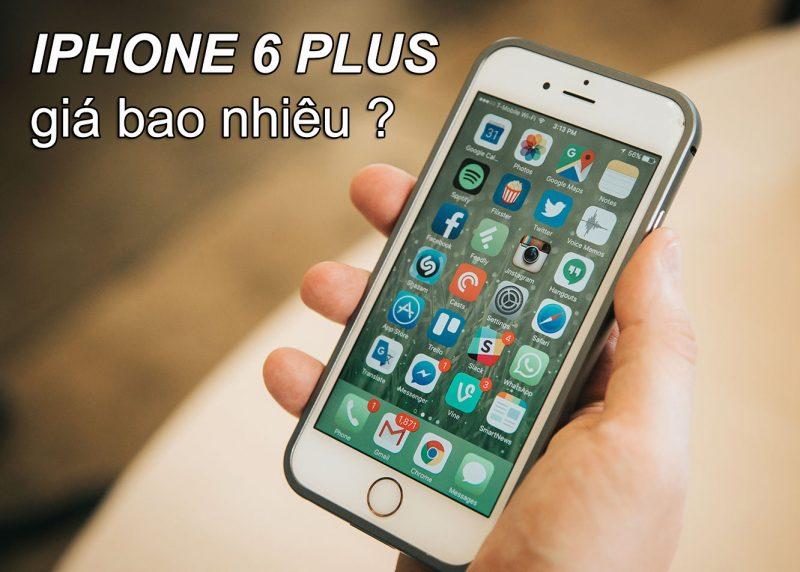 VinaPhone, Viettel đồng loạt bán iPhone 6 giá từ 16.099.000đ - Tin tức -  MobileReview