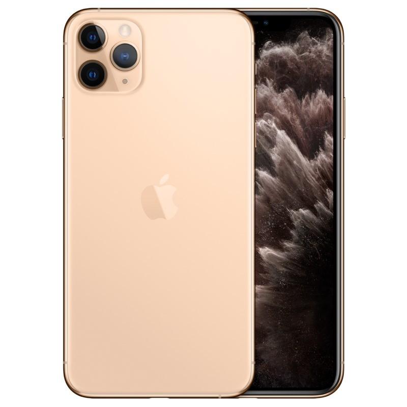 iphone 11 pro max 256gb mới giá bao nhiêu