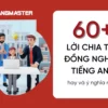 TỔNG HỢP 60+ LỜI CHÚC CHIA TAY ĐỒNG NGHIỆP TIẾNG ANH HAY VÀ Ý NGHĨA NHẤT