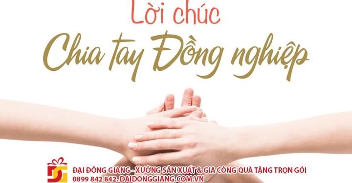 thiệp chia tay đồng nghiệp