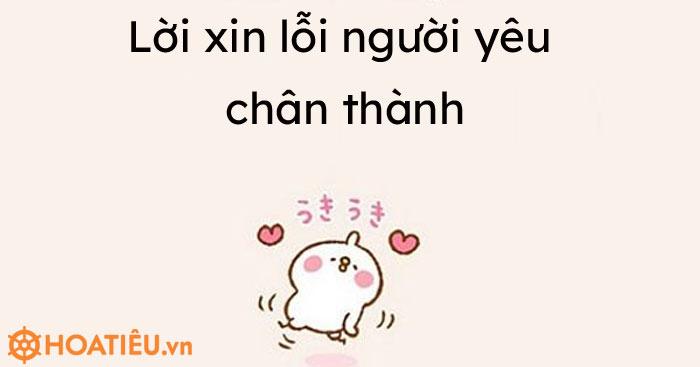 xin lỗi ny dỗi