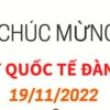 Lời chúc tặng sếp, đồng nghiệp nam nhân Ngày Quốc tế Đàn ông 19/11